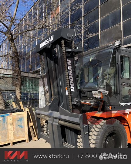 Вилочный погрузчик DOOSAN D130S-5, 2023