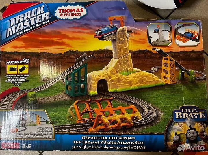 Игрушки железная Дорога