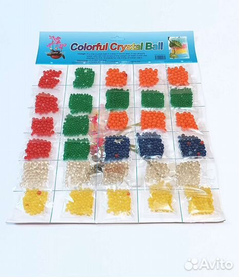 Шарики растущие гиганты набор Орбиз