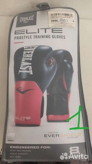 Боксерские перчатки детские 8 oz