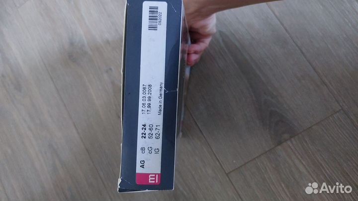 Компрессионные чулки medi