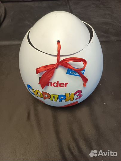 Киндер сюрприз яйцо