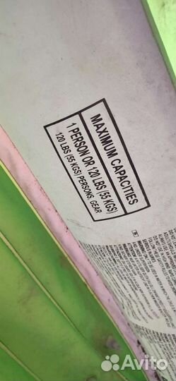 Надувная лодка детская