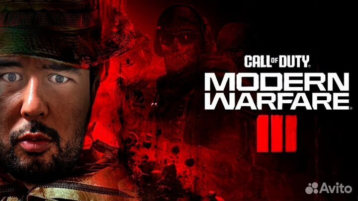 Call of Duty: Modern Warfare 3 (2023)