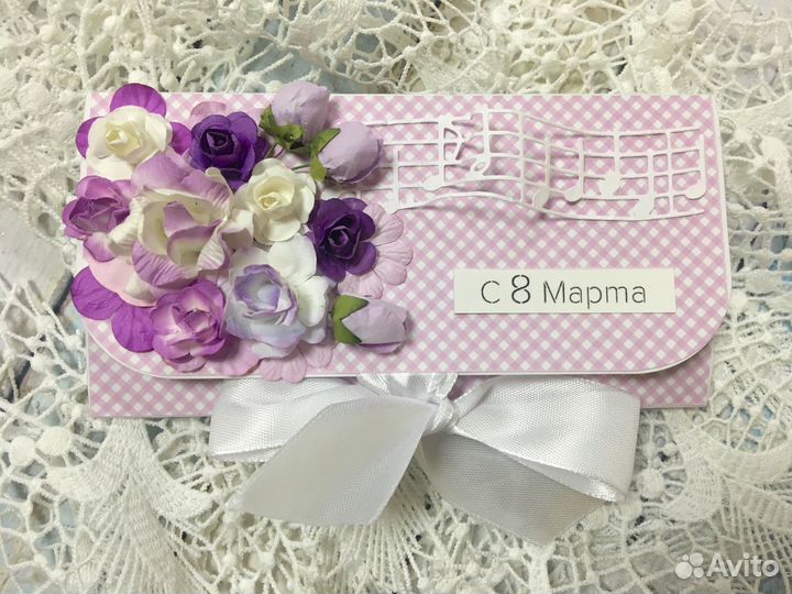 Открытки и денежные конверты ручной работы