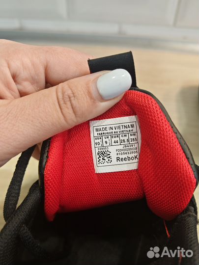 Кроссовки reebok мужские