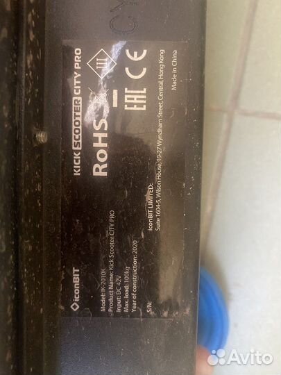 Iconbit kick scooter city pro