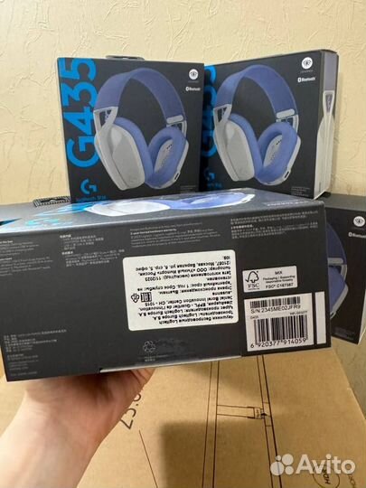 Беспроводные наушники Logitech g435