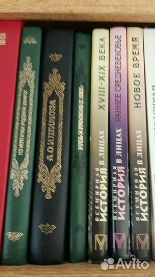 Книги для детей