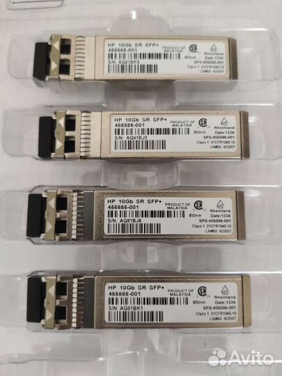 Трансивер HP 8 Гб SFP+ (AJ718A)