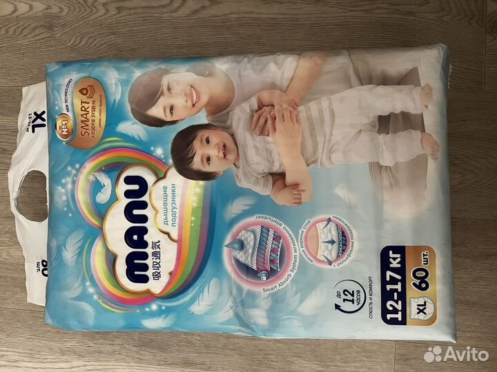 Подгузники manu xl