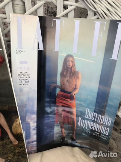 Tatler