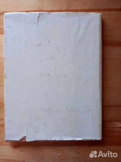 Книга с фото 