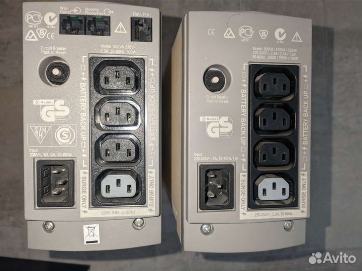 Ибп APC 500VA (BK500-RS)