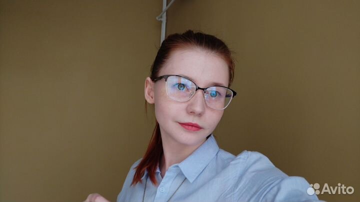 Репетитор по английскому языку