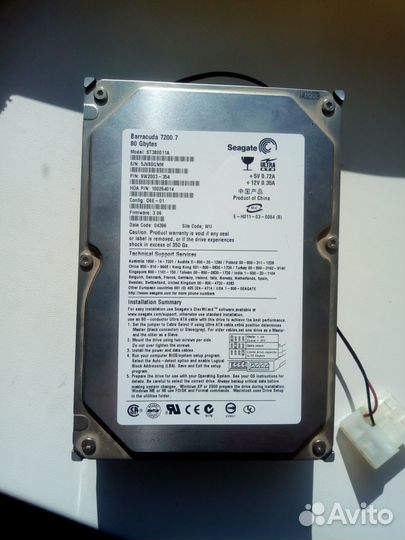 Жесткий диск hdd 80 Gb