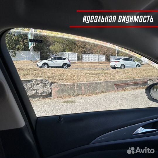 Жёсткая тонировка Hyundai Tucson JM 1