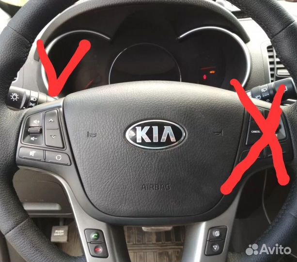 Блок кнопок громкости на KIA sorento XM FL