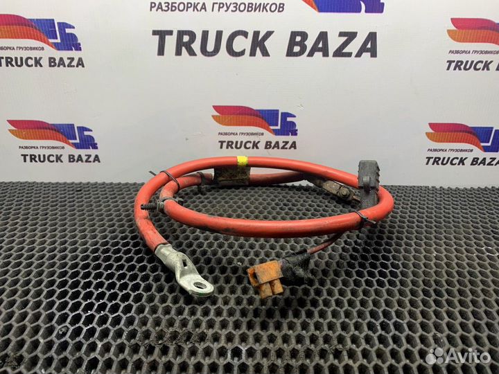 Кабель силовой 1050 мм / 11 мм Renault T, Volvo FH