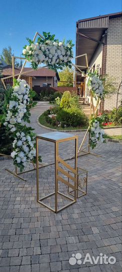 Свадебная арка