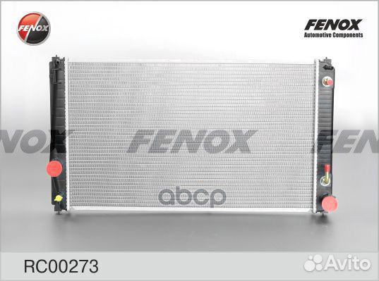 Радиатор Toyota RAV-4 2.0, 2.4 05- AT RC00273