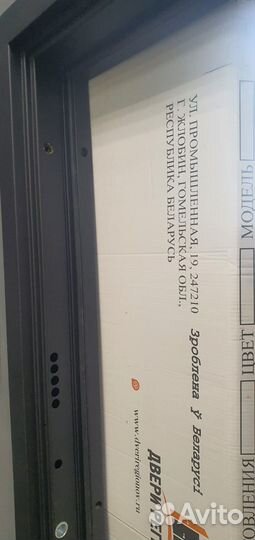 Дверь входная Termo Inoplast в дом