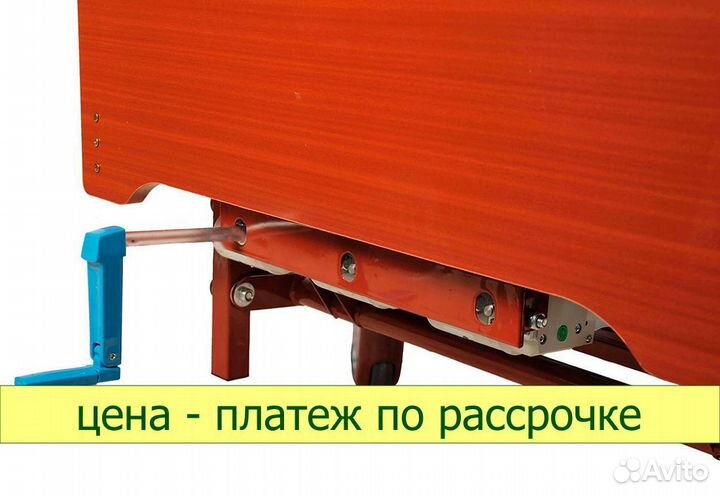 Медицинская кровать DB-6 Wood (NV-3AL)