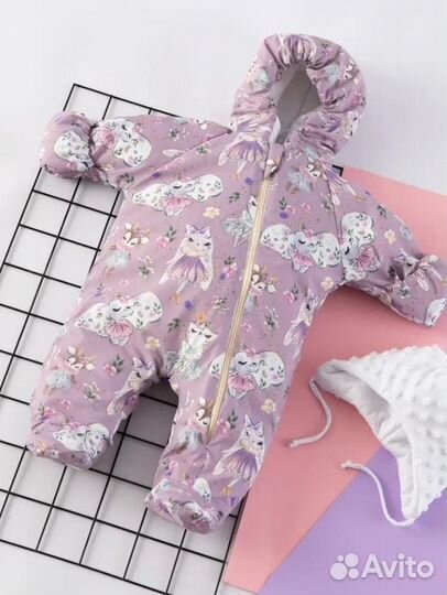 Выписной конверт