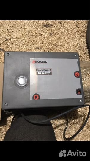 Электропастух