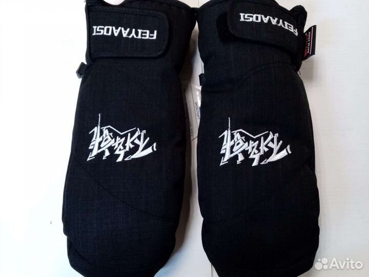 Варежки горнолыжные