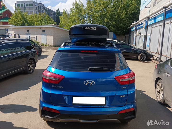 Автобокс на крышу Hyundai Creta