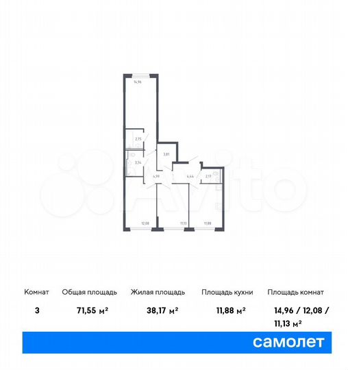 3-к. квартира, 71,6 м², 2/17 эт.