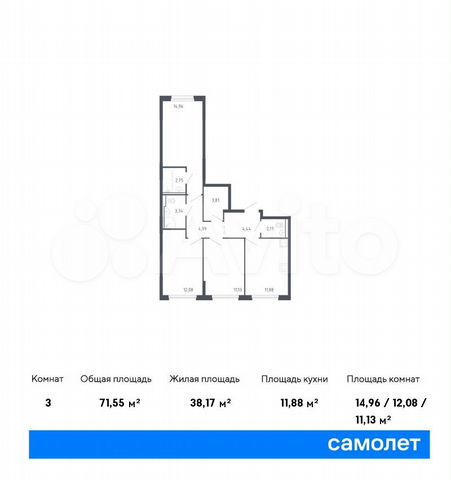 3-к. квартира, 71,6 м², 2/17 эт.