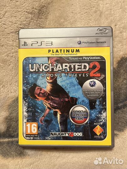 Uncharted 2 ps3
