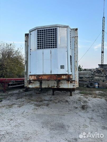 Кузов будка на полуприцеп зерновоз
