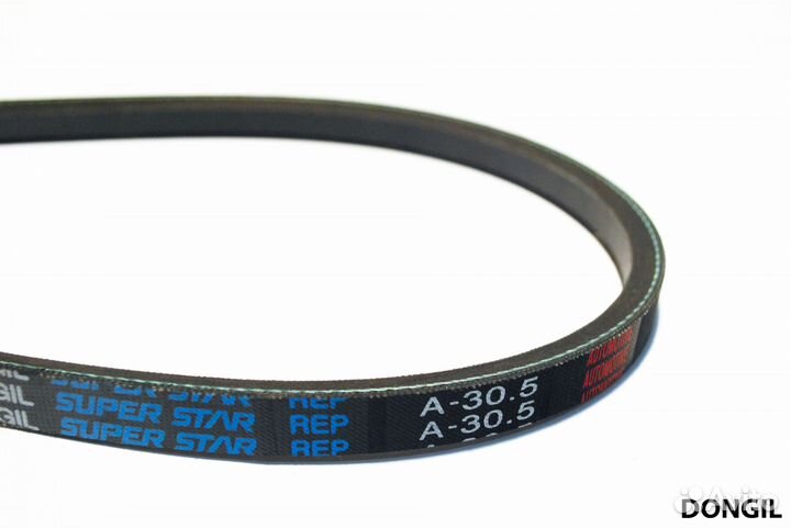 Dongil super star AVX-13X1300LA Ремень клиновой 26