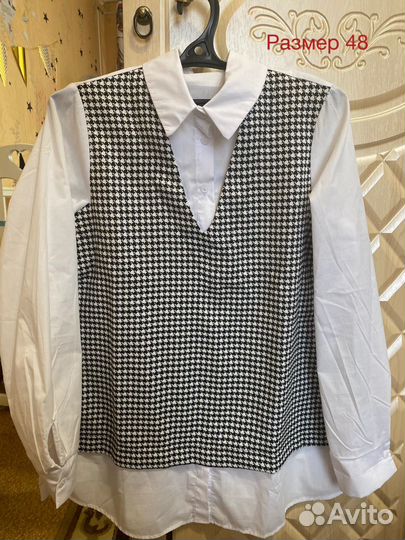 Женская одежда