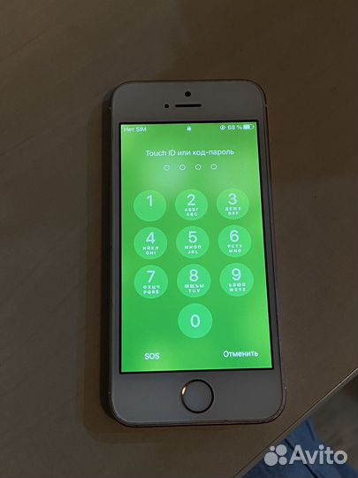 iPhone SE, 32 ГБ