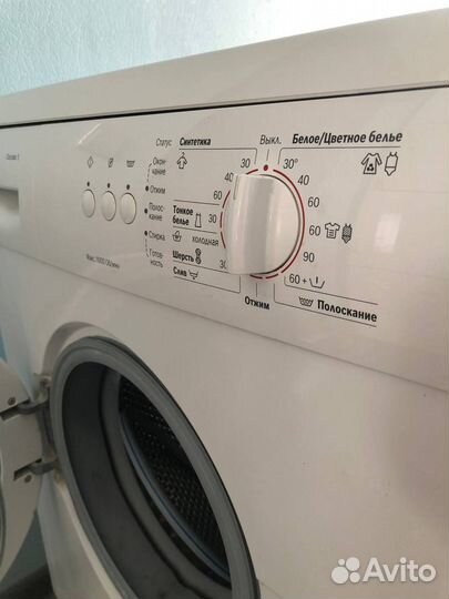 Стиральная машина bosch classixx 5