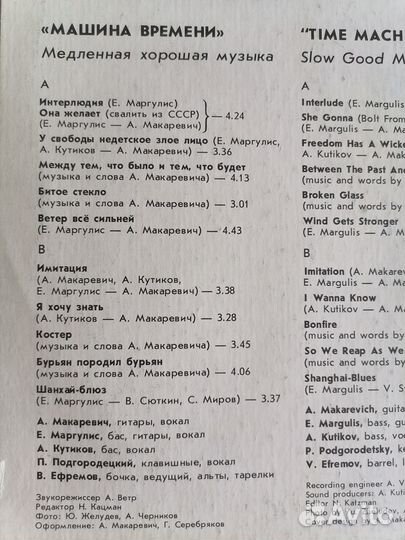 Александр Розенбаум 