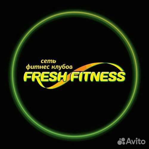 Абонемент в фитнес клуб с бассейном Fresh Fitness