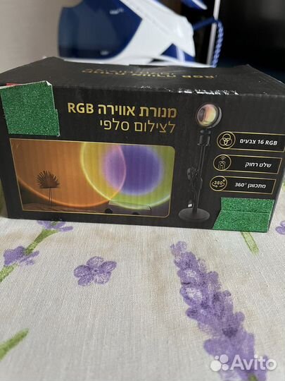 Светильник, ночник настольный