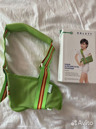 Бандаж для плеч Orlett