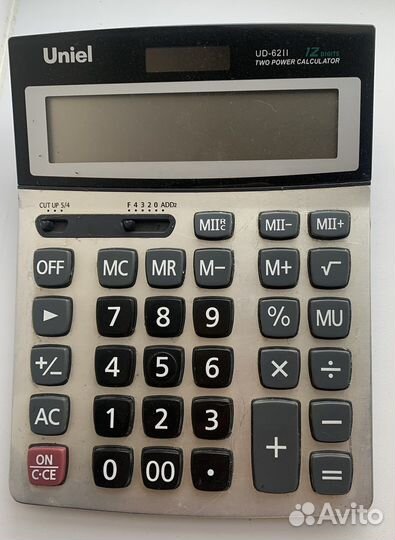 Калькулятор