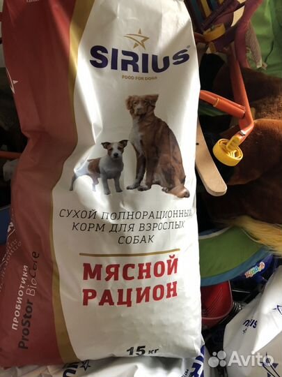 Корм Сириус для собак и кошек