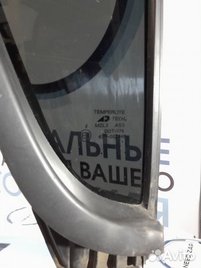 Форточка стекло задней правой двери Infiniti QX56