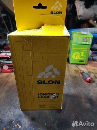 Силиконовые высоковольтные провода нива тревел