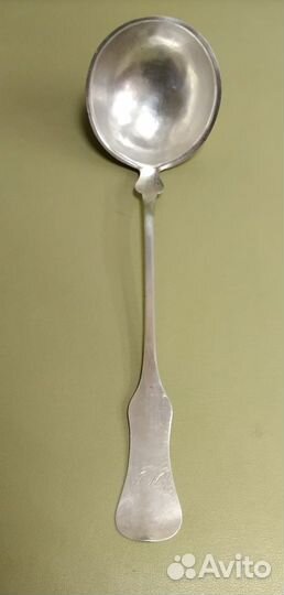 Половник Серебро 800 проба Австро-Венгрия