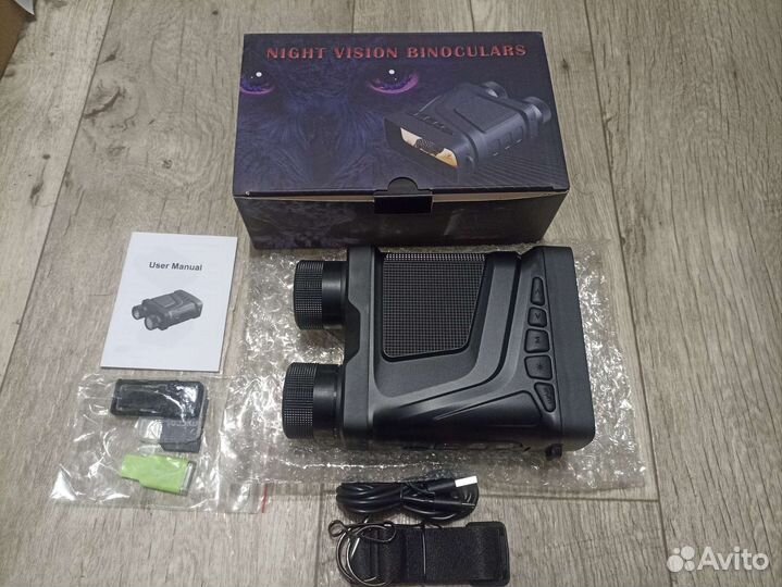 Прибор ночного видения