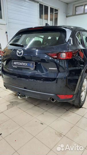 Фаркоп с установкой